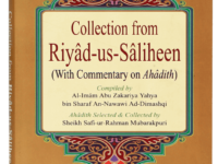 Collection from Riyadh Us Saliheen