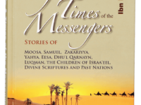 Life and Times of the Messengers