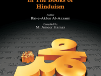 Muhammad In The Holy Books Of Hinduisam
