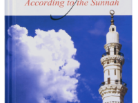 Prayer According to the Sunnah