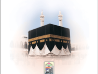 Prayer of Muslims