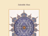 Islam in the Contemporary World: A New Narrative