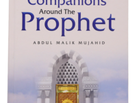 Companions Around The Prophet