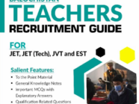 Balochistan Teachers Recruitment Guide