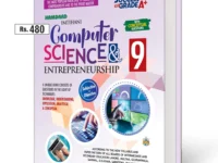 Computer Science 9th Class E-M
