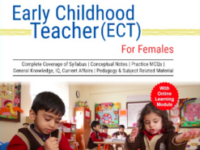 Early Childhood Teacher (for females) Guide