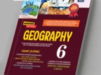 Geography 6th English Medium