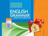 Grammar-05 English Medium