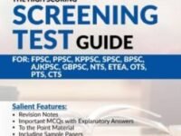 High Scoring Screening Test Guide by Dogar Brothers