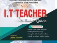 IT Teacher Guide – NTS by Dogar Brothers