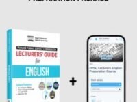 Lecturer English Guide PPSC by Dogar Brothers