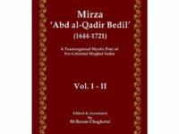 Mirza 'Abd al-Qadir Bedil' (1644-1721) - M. Ikram Chaghatai