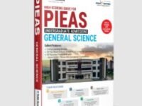 PIEAS Undergraduate Admissions General Science Guide Package