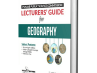 PPSC Lecturer Geography Guide