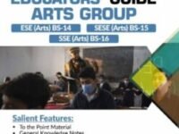 Punjab School Education Department Educator’s Arts Group Guide By Dogar Brothers
