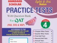 QAT Practice Tests Class 4- 2023