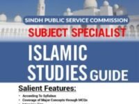 SPSC Subject Specialist Islamic Studies Guide