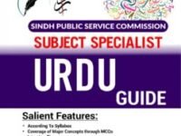 SPSC Subject Specialist Urdu Guide