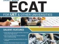 Smart Brain ECAT Guide for UET and Other Universities by Dogar Brothers