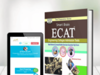 Smart Brain ETEA ECAT Package (With Online Module)