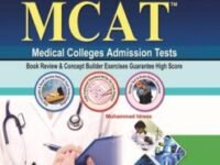 Smart Brain MCAT by Dogar Brothers