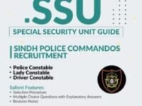 Special Security Unit – SSU Book by Dogar Brothers