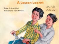(A Lesson Learnt) ایک سبق سیکھا