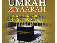 An Easy Guide to Hajj Umrah Ziyaarah (Pocket Size)