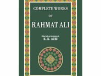 Complete Works Of Rahmat Ali