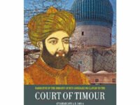 Court Of Taimour: At Samarcand A.D. 1403-6