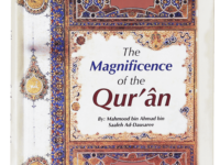 The Magnificence of the Quran