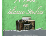 A Book on Islamic Studies