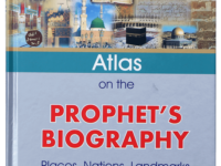 Atlas on the Prophets (P.B.U.H) Biography
