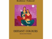 Defiant Colours: Selected Poems