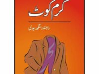Garam Coat