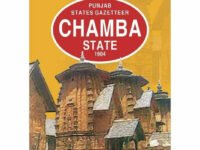 Gazetteer Chamba State 1904