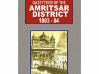 Gazetteer Of The Amritsar District 1883-84