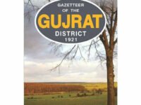 Gazetteer Of The Gujrat Dist. 1921