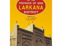 Gazetteer Of The Larkana District
