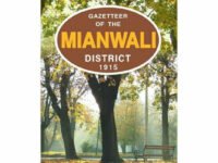 Gazetteer Of The Mianwali Dist.1915