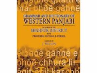 Grammar And Dictionary Of Western Panjabi