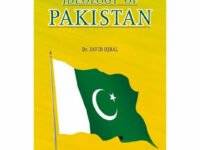Ideology Of Pakistan