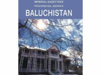 Imperial Gazetteer Baluchistan