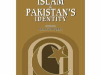 Islam & Pakistan'S Identity