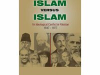 Islam versus Islam