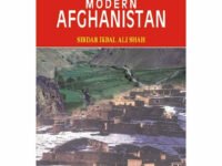Modern Afghanistan