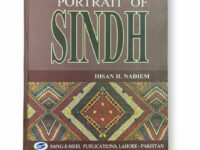 Portrait Of Sindh