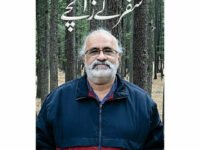 Safar ke Zaaichay - Khalid Masood Khan