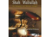 Shah Waliullah (1703-1762)
