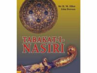 Tabkat-I-Nasiri